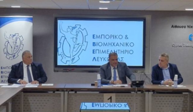 Συνάντηση ΕΒΕ Λευκωσίας με  Δήμαρχο Στροβόλου